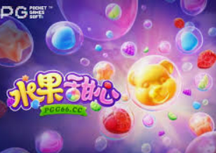 壹号.ccm下载168免费版