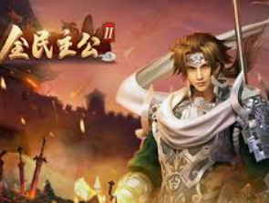 壹号.ccm下载168手机版