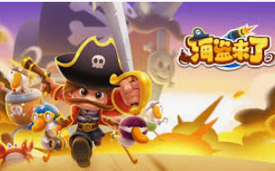 壹号.ccm下载168正式版